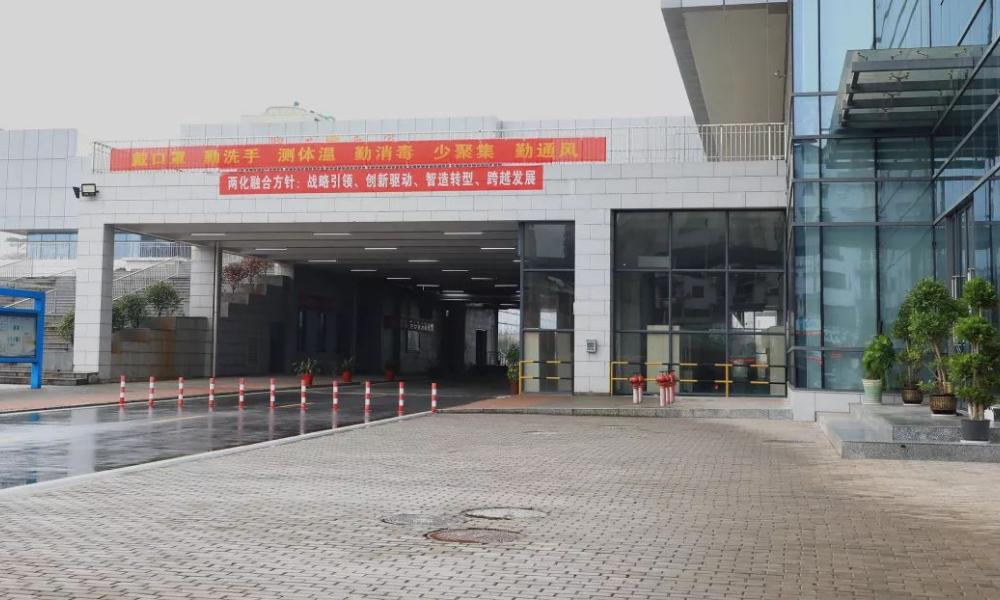 網(wǎng)是科技丨盡一份職責(zé)，守一方天地